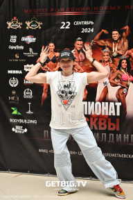 Чемпионат Москвы по бодибилдингу - 2024