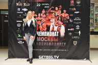 Чемпионат Москвы по бодибилдингу - 2024