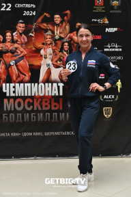 Чемпионат Москвы по бодибилдингу - 2024