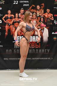 Чемпионат Москвы по бодибилдингу - 2024