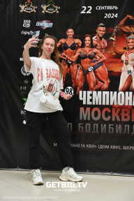 Чемпионат Москвы по бодибилдингу - 2024