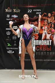 Чемпионат Москвы по бодибилдингу - 2024
