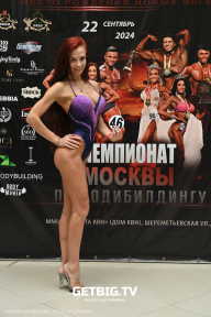 Чемпионат Москвы по бодибилдингу - 2024