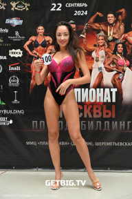 Чемпионат Москвы по бодибилдингу - 2024