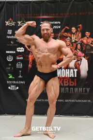 Чемпионат Москвы по бодибилдингу - 2024