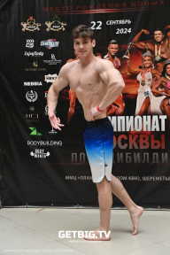 Чемпионат Москвы по бодибилдингу - 2024