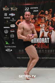 Чемпионат Москвы по бодибилдингу - 2024