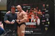 Чемпионат Москвы по бодибилдингу - 2024