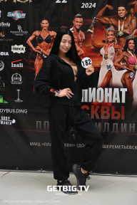 Чемпионат Москвы по бодибилдингу - 2024