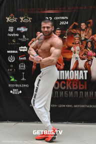 Чемпионат Москвы по бодибилдингу - 2024