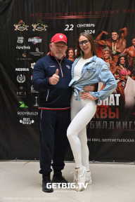 Чемпионат Москвы по бодибилдингу - 2024