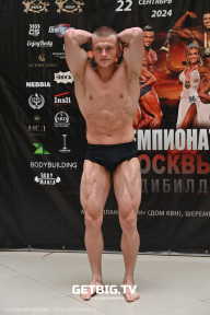 Чемпионат Москвы по бодибилдингу - 2024