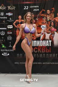Чемпионат Москвы по бодибилдингу - 2024