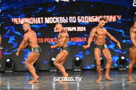 Чемпионат Москвы по бодибилдингу - 2024