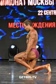 Чемпионат Москвы по бодибилдингу - 2024