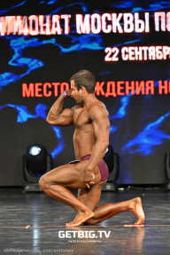 Чемпионат Москвы по бодибилдингу - 2024
