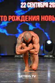 Чемпионат Москвы по бодибилдингу - 2024
