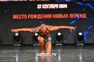 Чемпионат Москвы по бодибилдингу - 2024