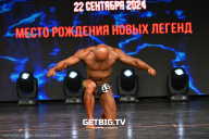 Чемпионат Москвы по бодибилдингу - 2024