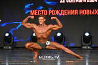 Чемпионат Москвы по бодибилдингу - 2024