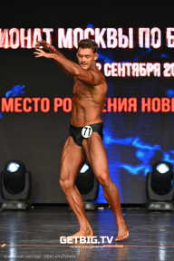 Чемпионат Москвы по бодибилдингу - 2024