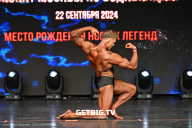 Чемпионат Москвы по бодибилдингу - 2024
