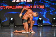 Чемпионат Москвы по бодибилдингу - 2024