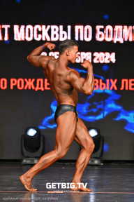 Чемпионат Москвы по бодибилдингу - 2024