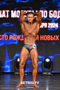 Чемпионат Москвы по бодибилдингу - 2024