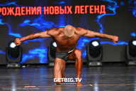 Чемпионат Москвы по бодибилдингу - 2024