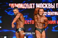 Чемпионат Москвы по бодибилдингу - 2024