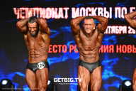 Чемпионат Москвы по бодибилдингу - 2024