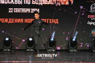 Чемпионат Москвы по бодибилдингу - 2024