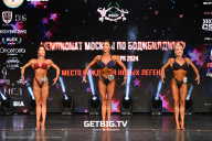 Чемпионат Москвы по бодибилдингу - 2024