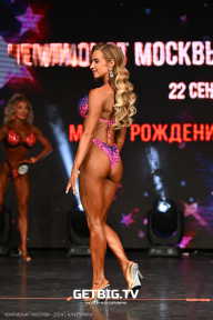 Чемпионат Москвы по бодибилдингу - 2024