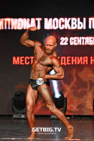 Чемпионат Москвы по бодибилдингу - 2024