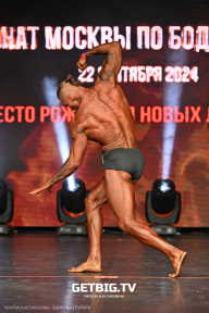 Чемпионат Москвы по бодибилдингу - 2024