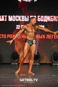 Чемпионат Москвы по бодибилдингу - 2024