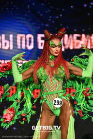 Чемпионат Москвы по бодибилдингу - 2024