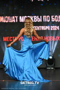 Чемпионат Москвы по бодибилдингу - 2024
