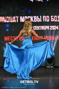 Чемпионат Москвы по бодибилдингу - 2024