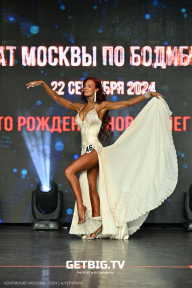 Чемпионат Москвы по бодибилдингу - 2024