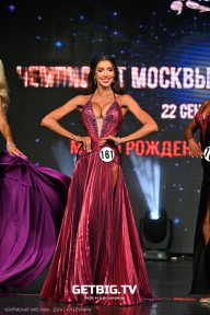 Чемпионат Москвы по бодибилдингу - 2024