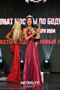 Чемпионат Москвы по бодибилдингу - 2024
