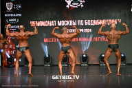 Чемпионат Москвы по бодибилдингу - 2024