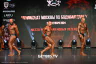 Чемпионат Москвы по бодибилдингу - 2024
