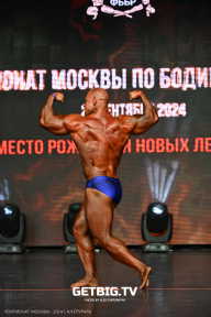 Чемпионат Москвы по бодибилдингу - 2024