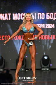 Чемпионат Москвы по бодибилдингу - 2024