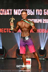 Чемпионат Москвы по бодибилдингу - 2024