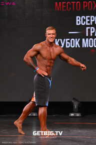 Кубок Москвы по бодибилдингу - 2024